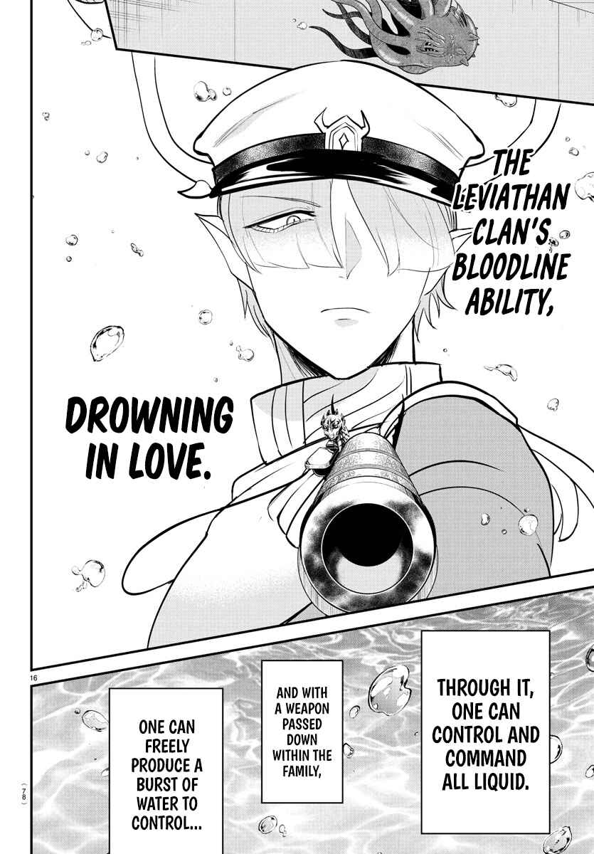 Page 16 Chapter 391 Mairimashita! Iruma-kun