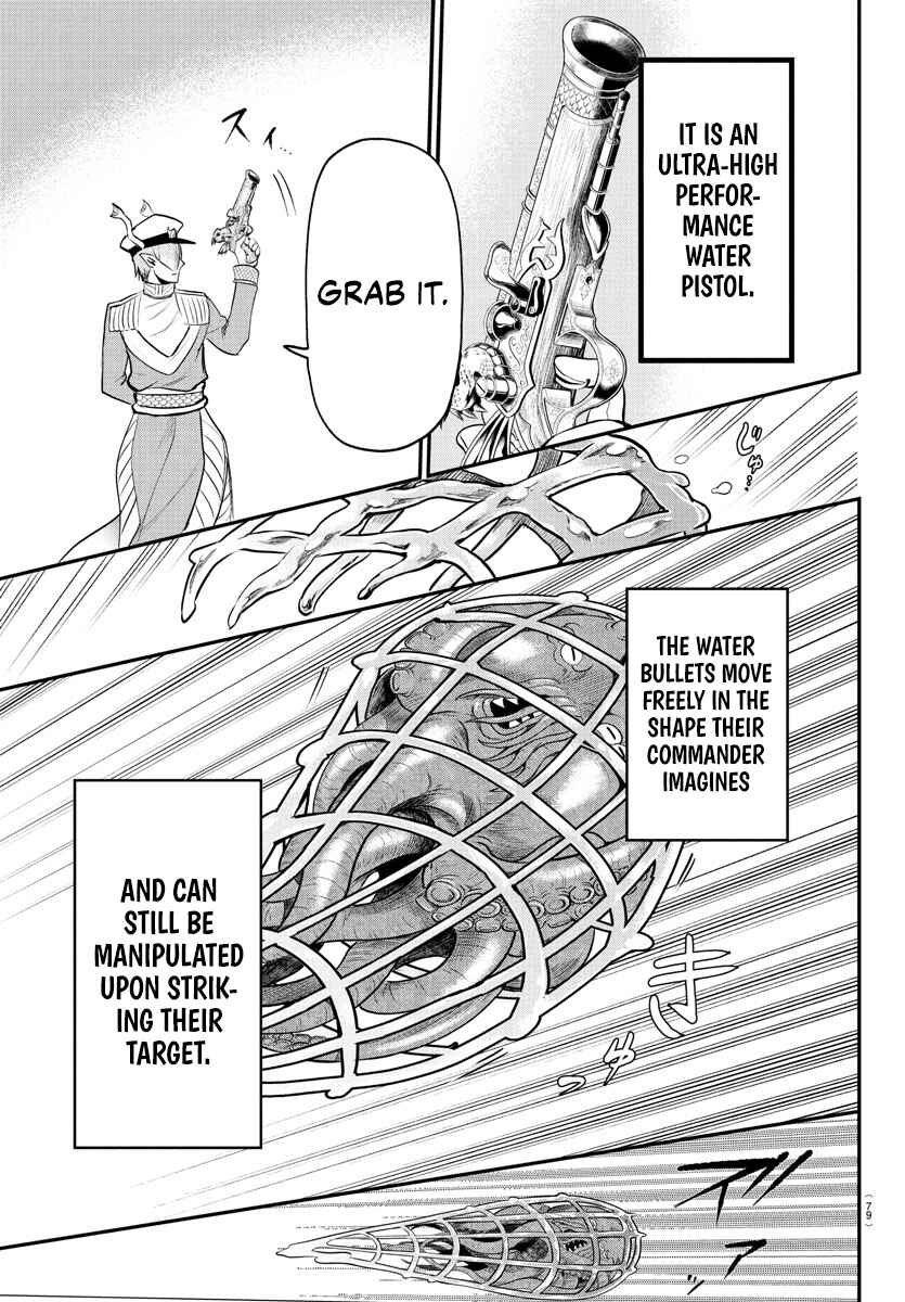 Page 17 Chapter 391 Mairimashita! Iruma-kun
