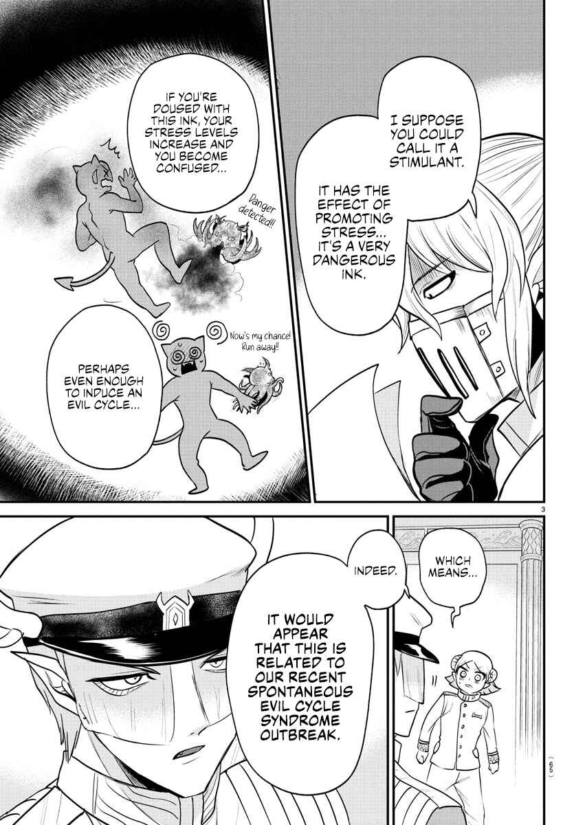 Page 3 Chapter 391 Mairimashita! Iruma-kun