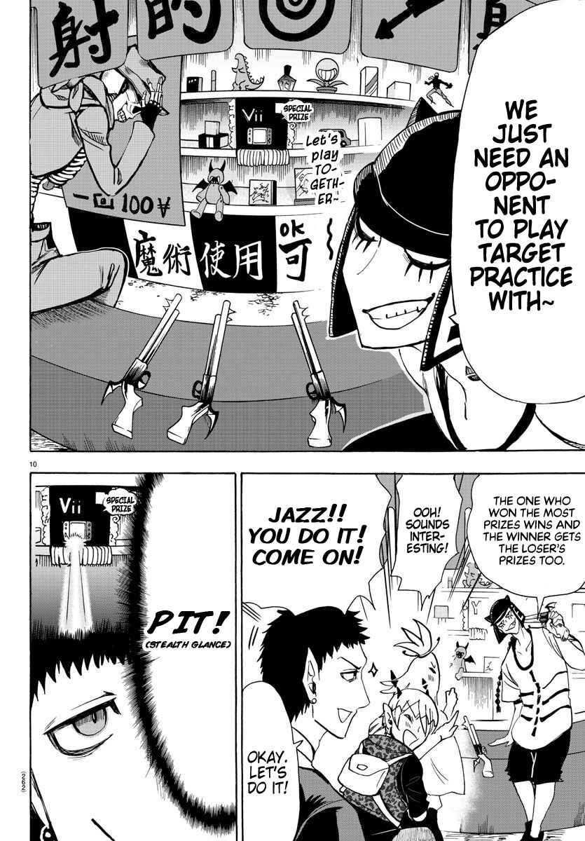 Page 10 Chapter 71 Mairimashita! Iruma-kun
