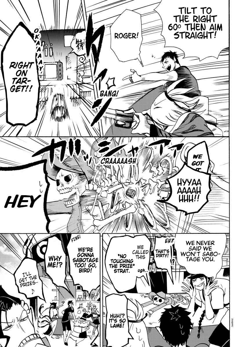 Page 11 Chapter 71 Mairimashita! Iruma-kun