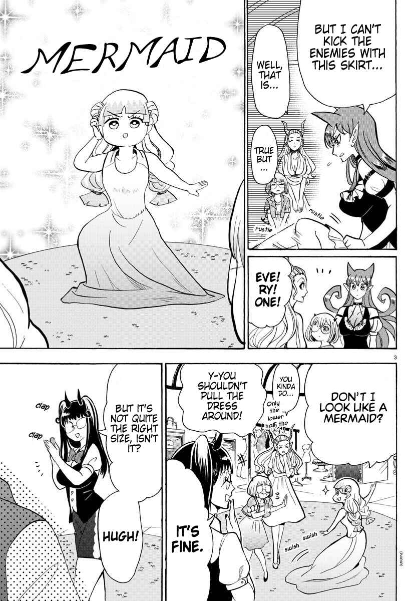 Page 3 Chapter 71 Mairimashita! Iruma-kun