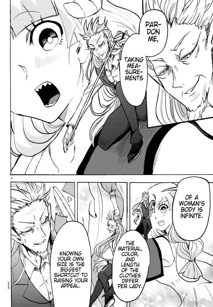 Page 4 Chapter 71 Mairimashita! Iruma-kun
