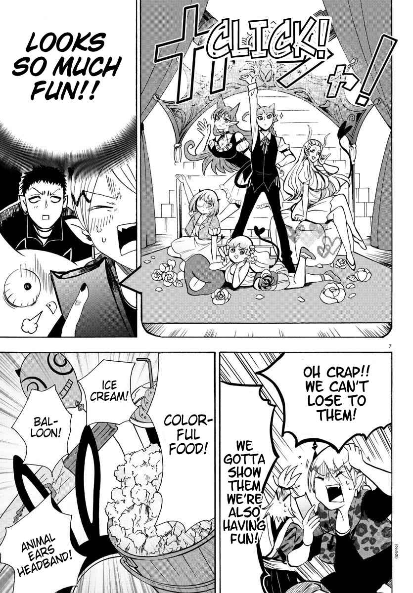 Page 7 Chapter 71 Mairimashita! Iruma-kun
