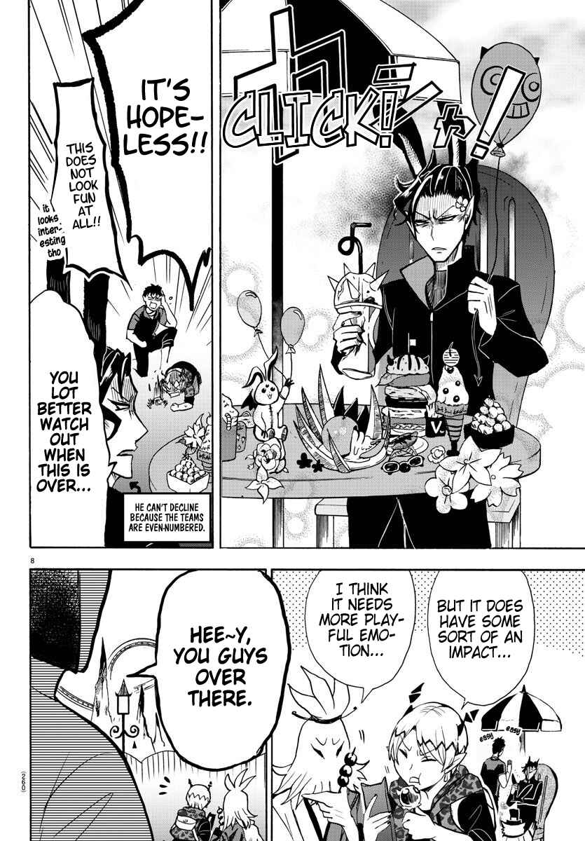 Page 8 Chapter 71 Mairimashita! Iruma-kun