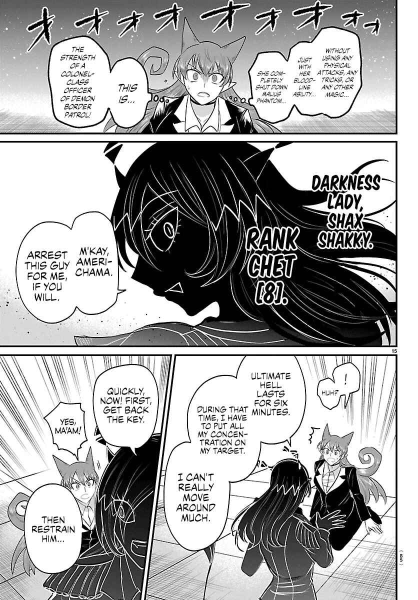 Page 15 Chapter 413 Mairimashita! Iruma-kun