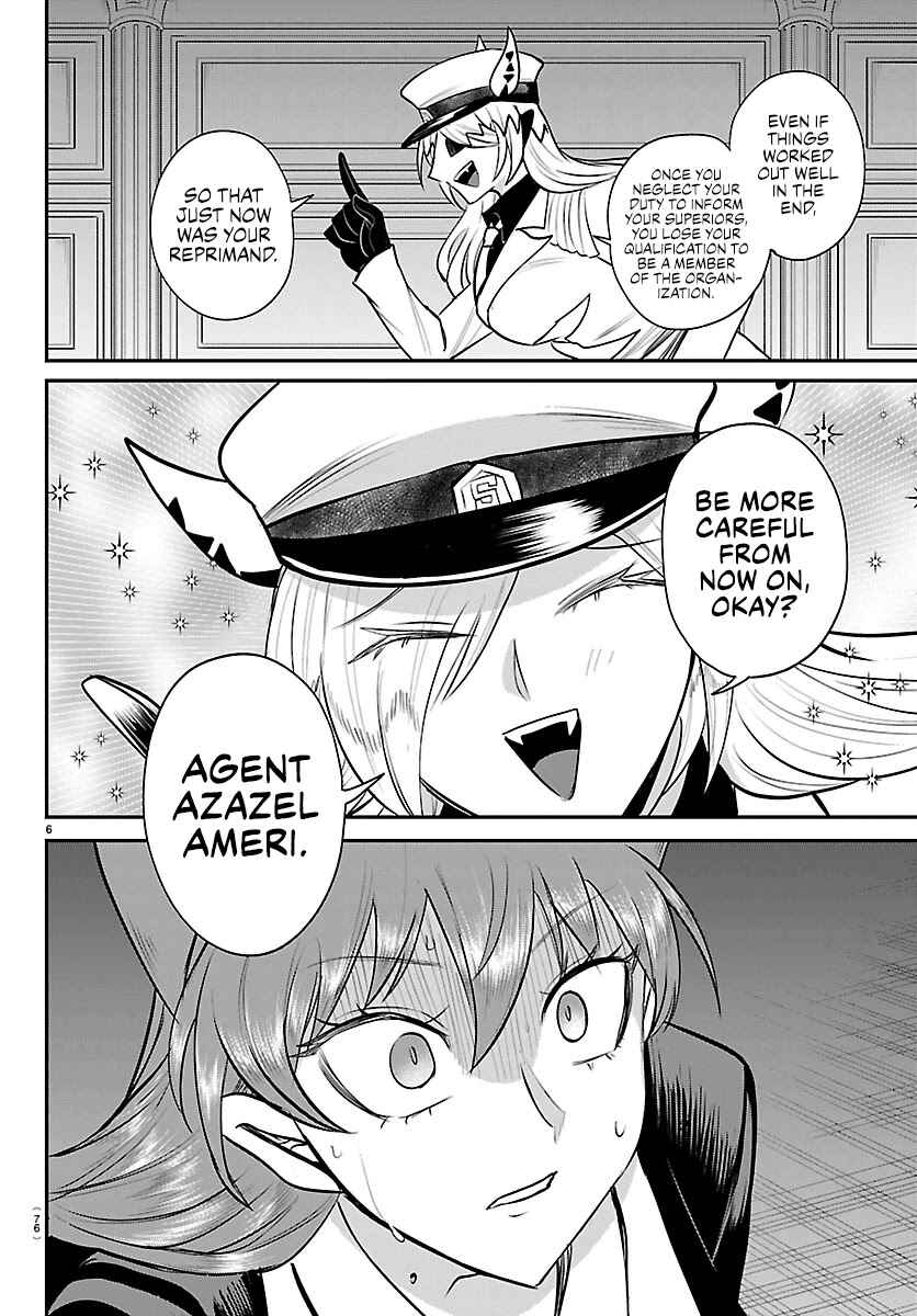 Page 6 Chapter 413 Mairimashita! Iruma-kun