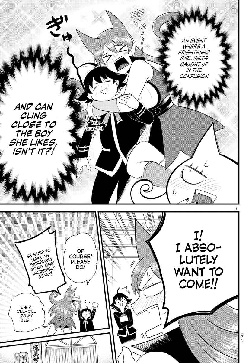Page 11 Chapter 329 Mairimashita! Iruma-kun