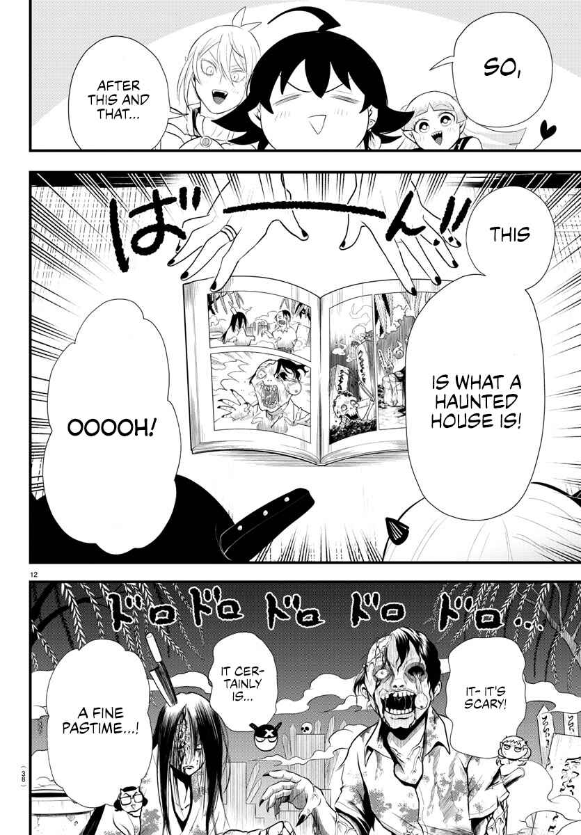 Page 12 Chapter 329 Mairimashita! Iruma-kun