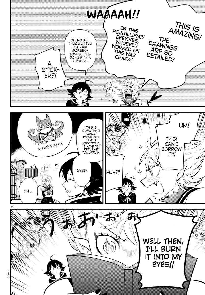 Page 14 Chapter 329 Mairimashita! Iruma-kun