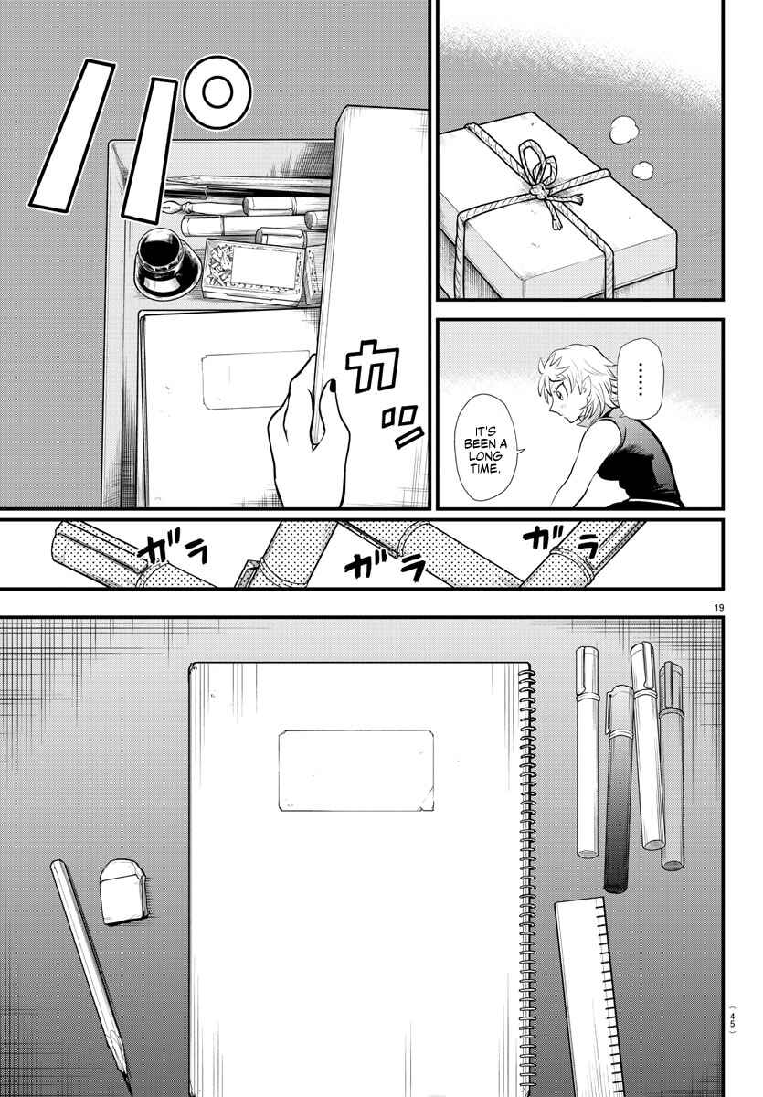 Page 19 Chapter 329 Mairimashita! Iruma-kun