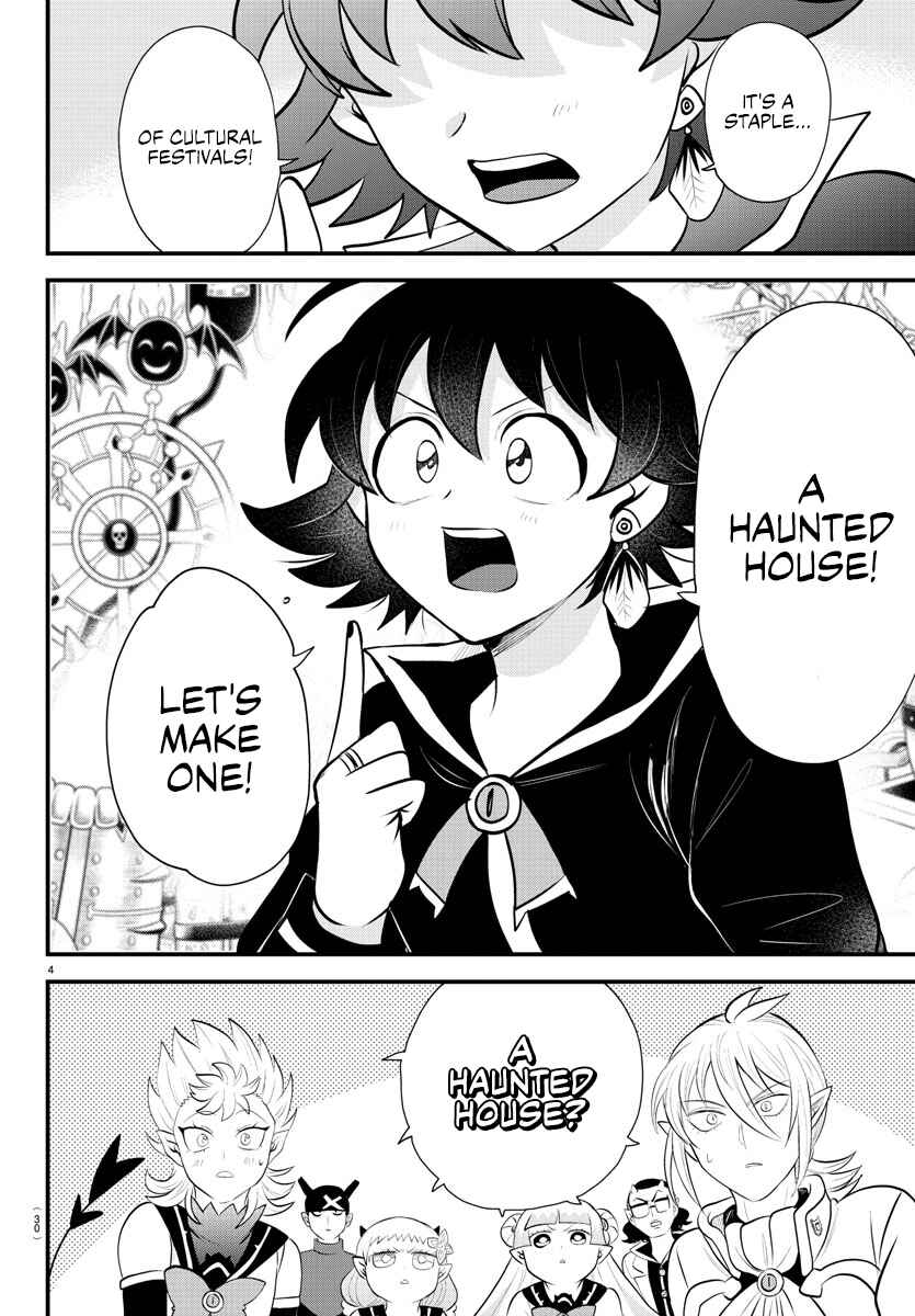Page 4 Chapter 329 Mairimashita! Iruma-kun