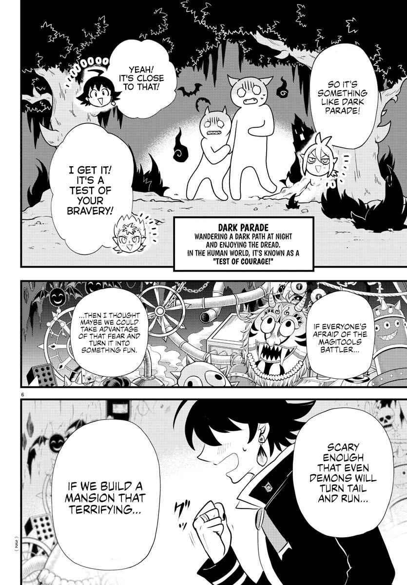 Page 6 Chapter 329 Mairimashita! Iruma-kun