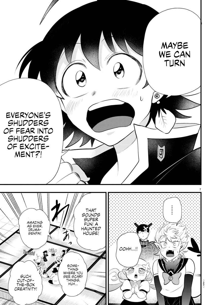 Page 7 Chapter 329 Mairimashita! Iruma-kun