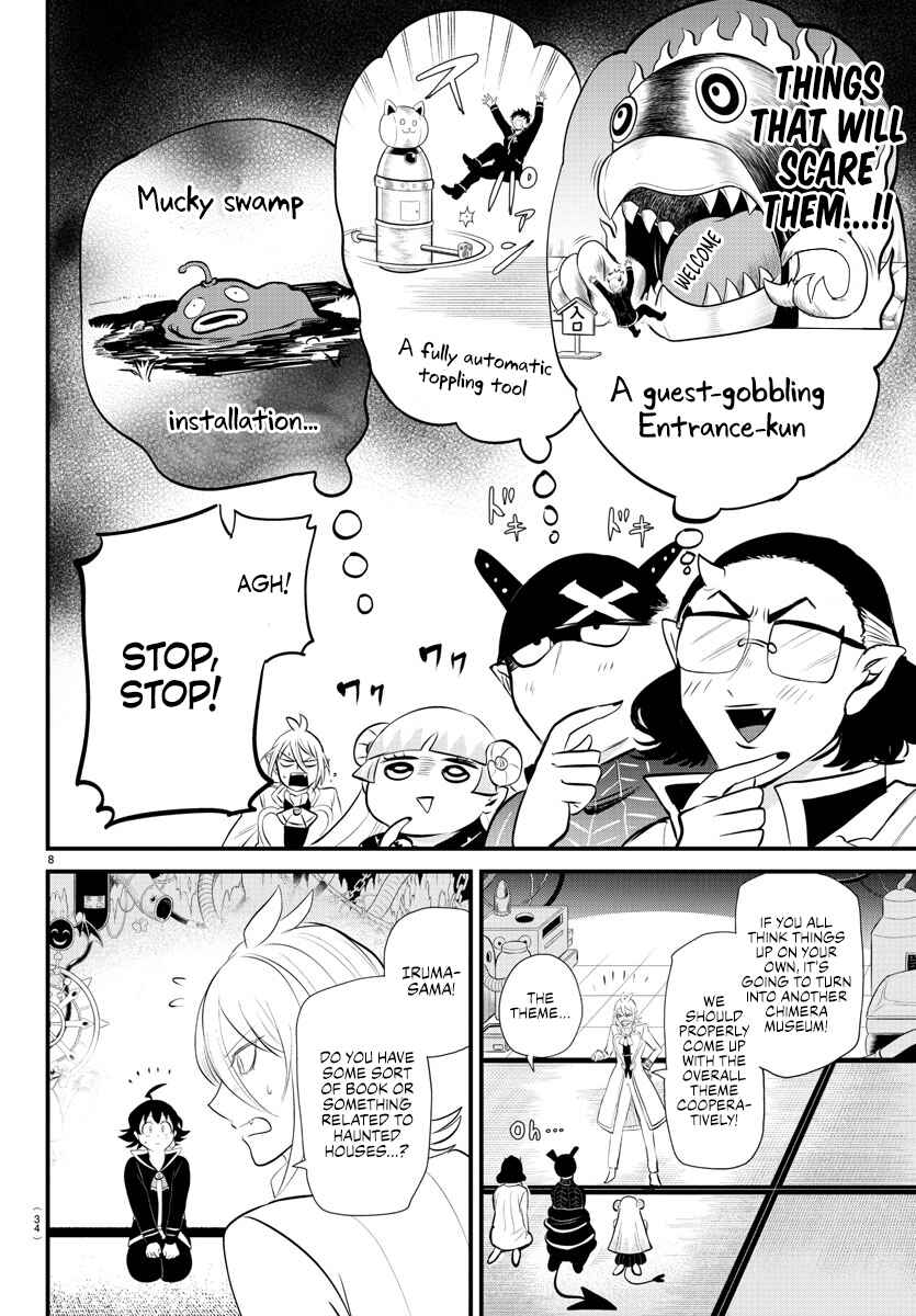 Page 8 Chapter 329 Mairimashita! Iruma-kun