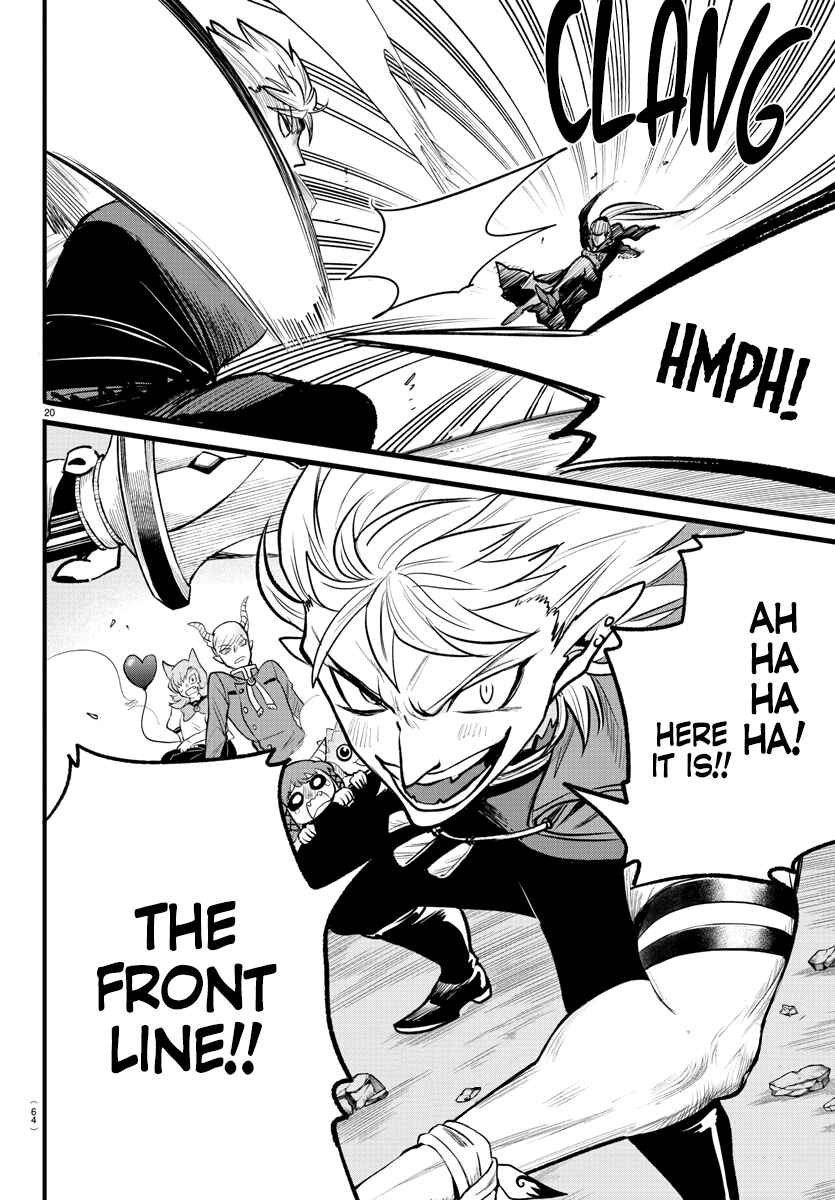 Page 18 Chapter 246 Mairimashita! Iruma-kun