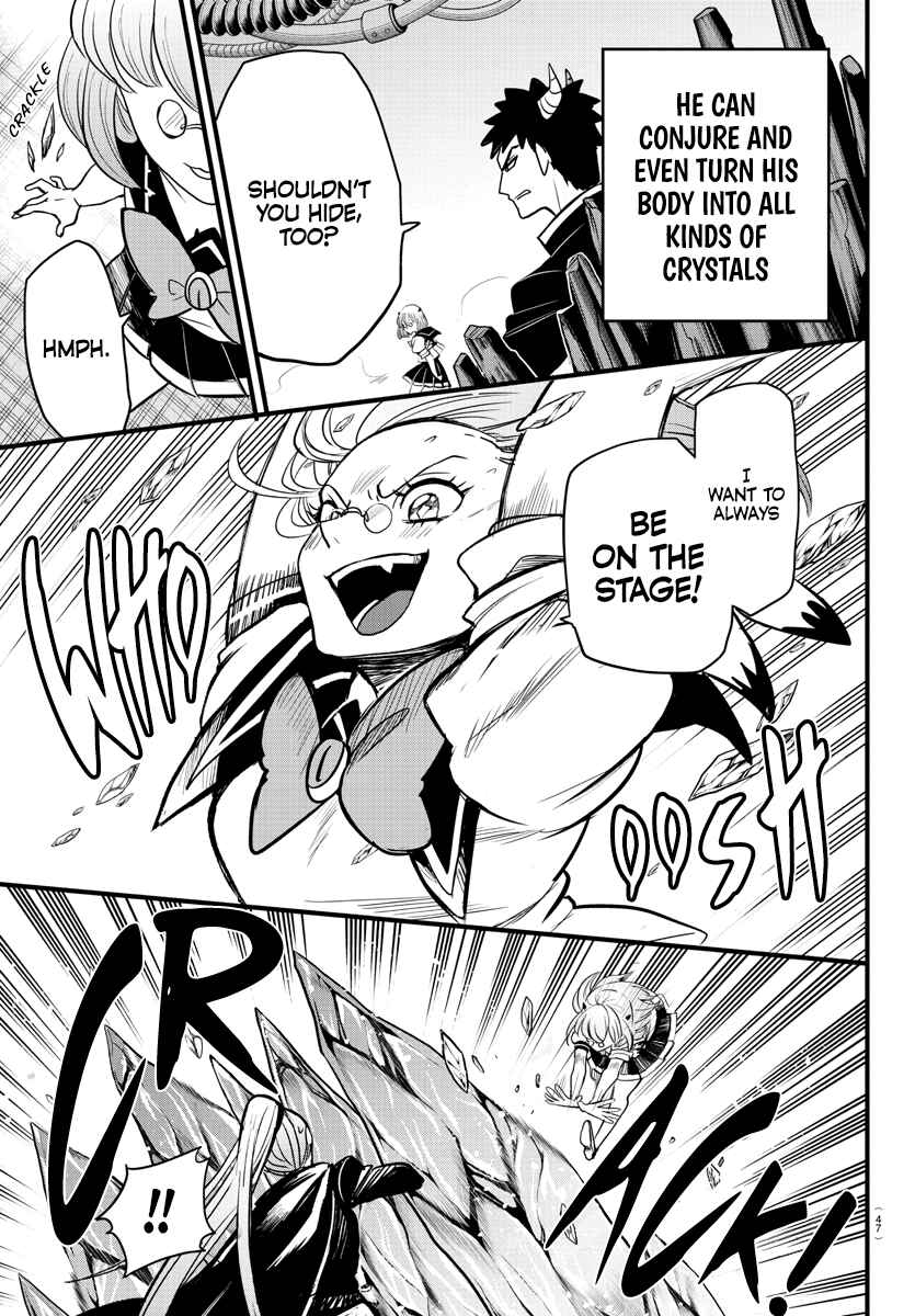 Page 3 Chapter 246 Mairimashita! Iruma-kun