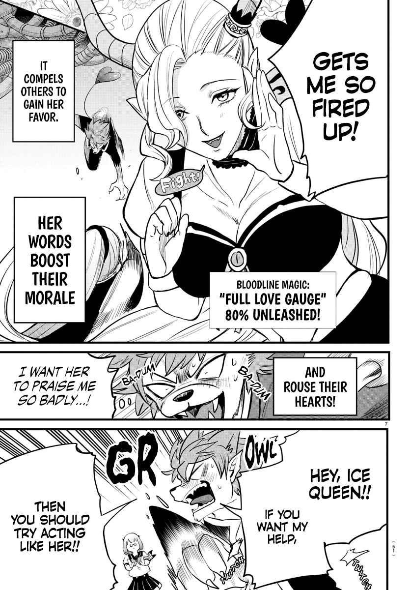 Page 7 Chapter 246 Mairimashita! Iruma-kun