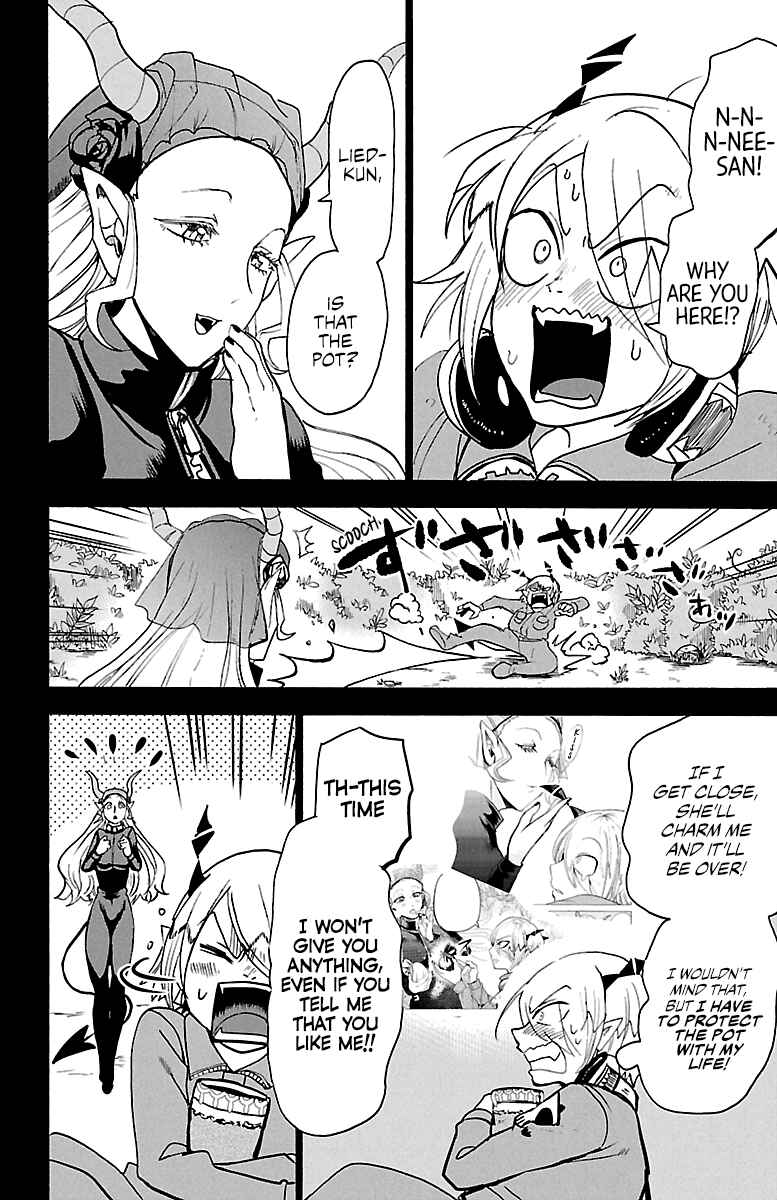 Page 4 Chapter 128 Mairimashita! Iruma-kun