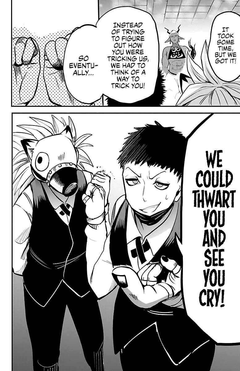 Page 11 Chapter 106 Mairimashita! Iruma-kun