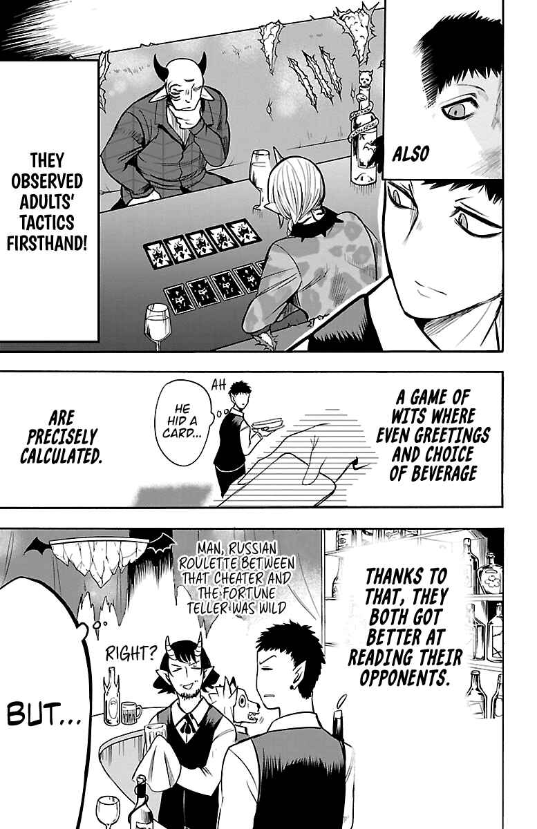Page 3 Chapter 106 Mairimashita! Iruma-kun