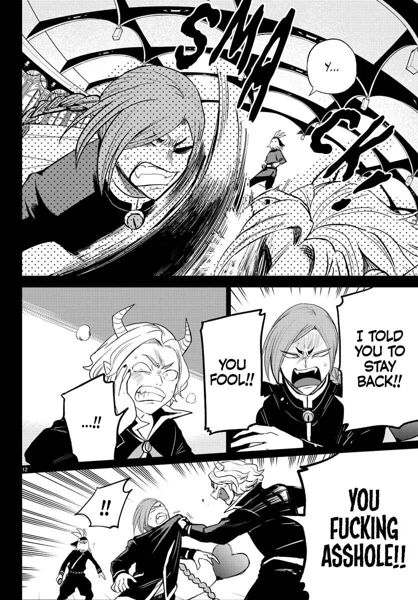 Page 12 Chapter 272 Mairimashita! Iruma-kun
