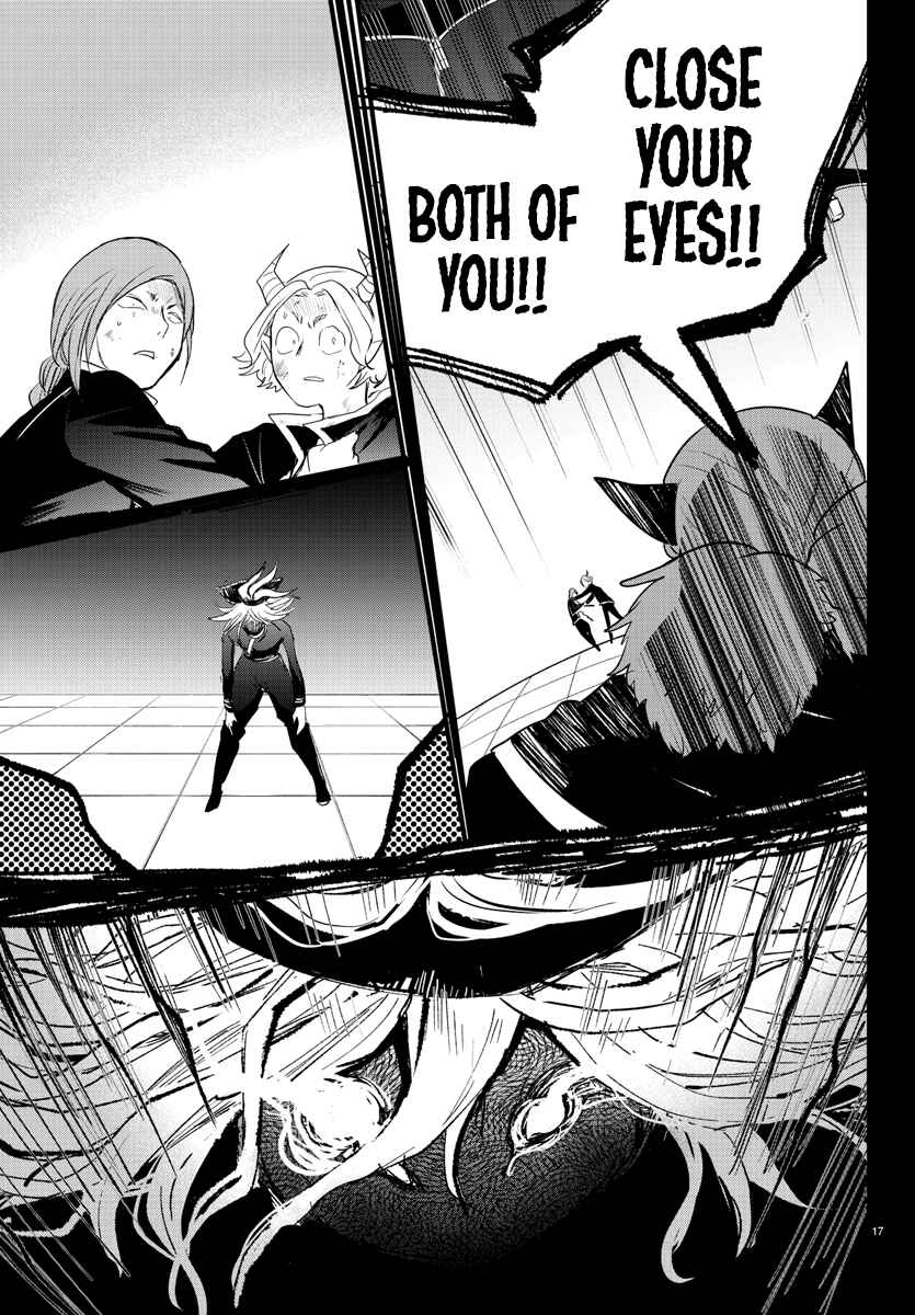 Page 17 Chapter 272 Mairimashita! Iruma-kun