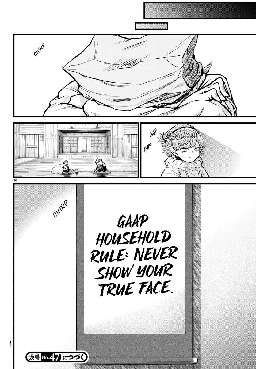 Page 19 Chapter 272 Mairimashita! Iruma-kun
