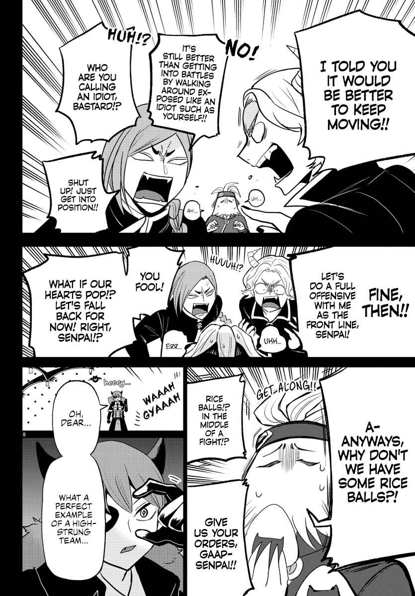 Page 8 Chapter 272 Mairimashita! Iruma-kun