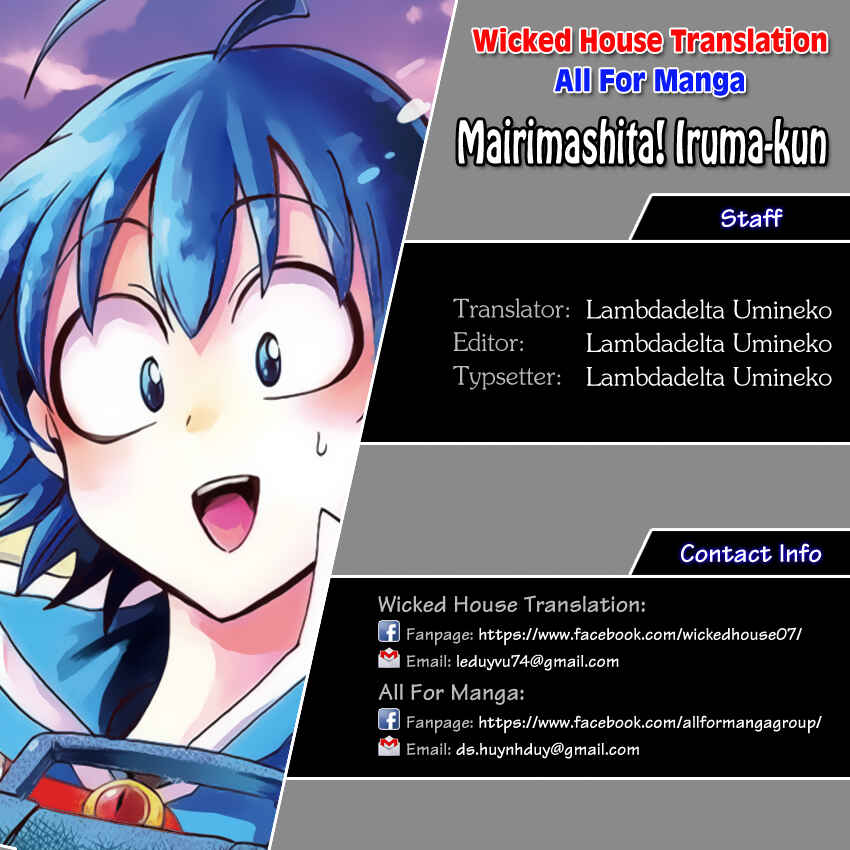 Page 1 Chapter 34 Mairimashita! Iruma-kun