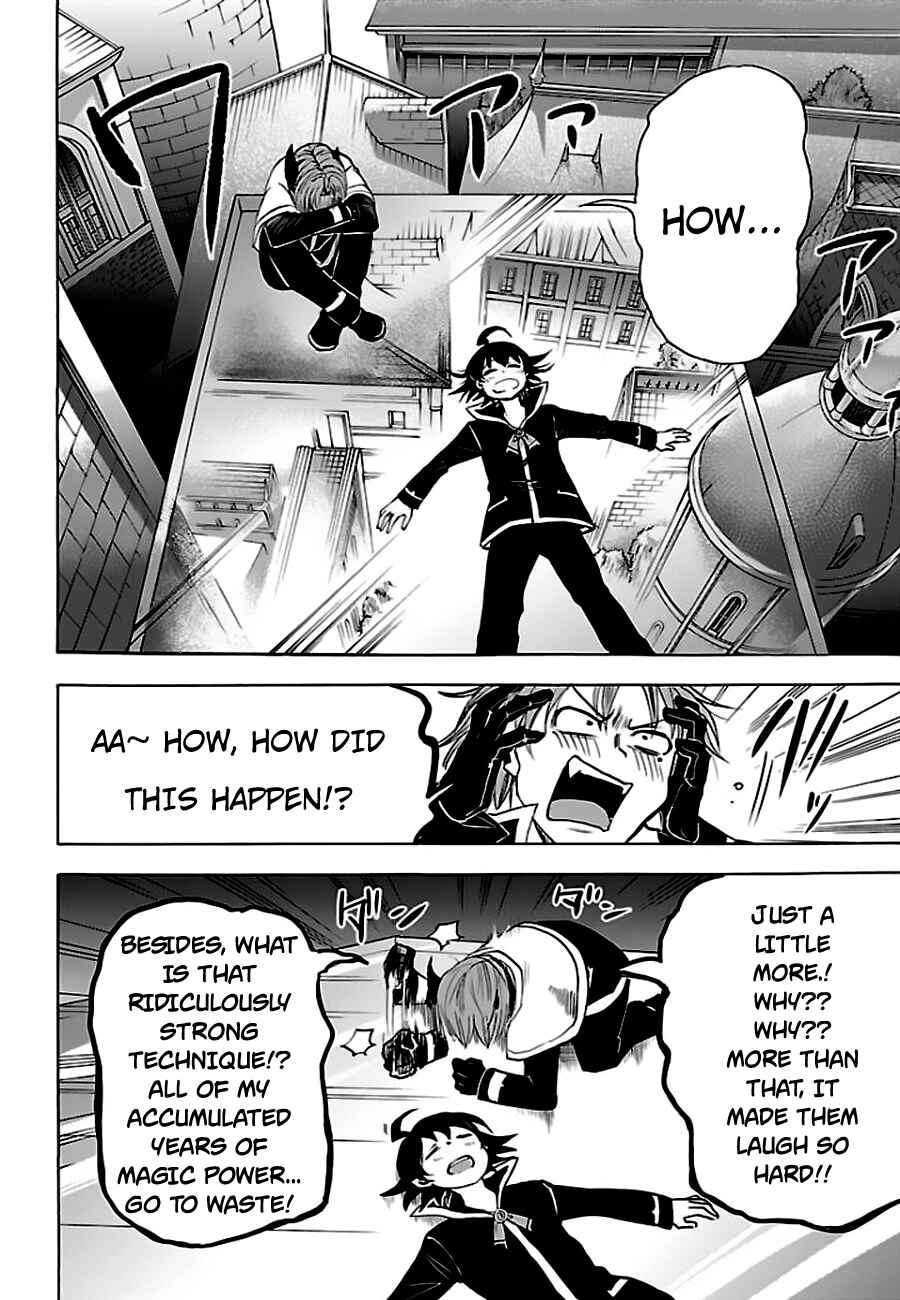 Page 17 Chapter 34 Mairimashita! Iruma-kun