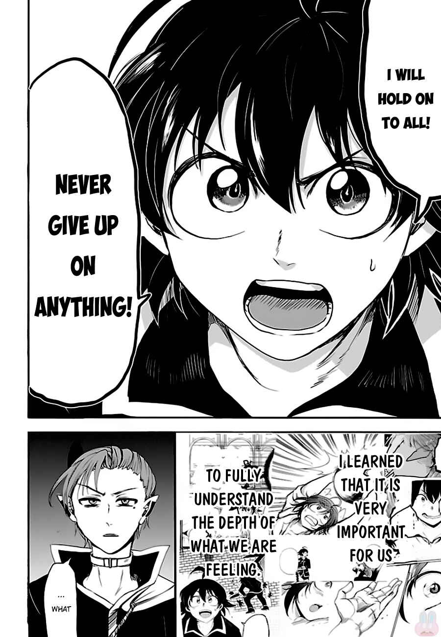 Page 5 Chapter 34 Mairimashita! Iruma-kun
