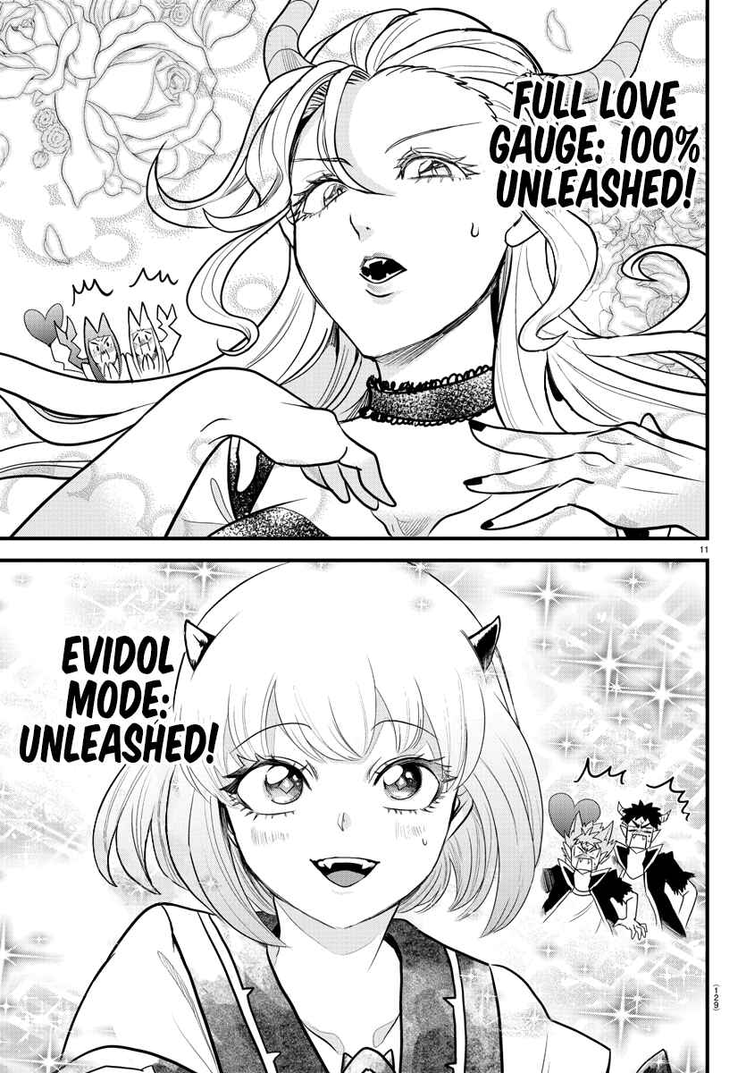 Page 12 Chapter 250 Mairimashita! Iruma-kun