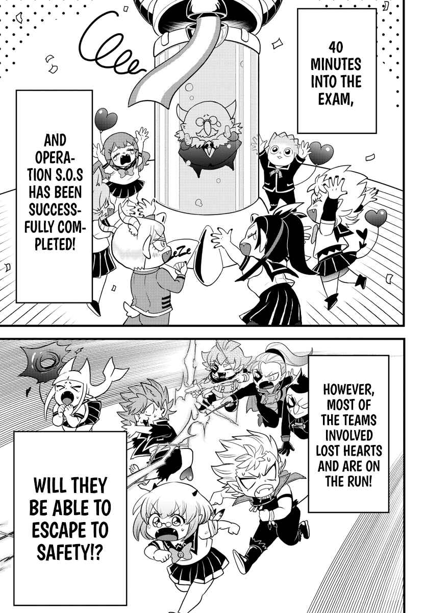 Page 2 Chapter 250 Mairimashita! Iruma-kun