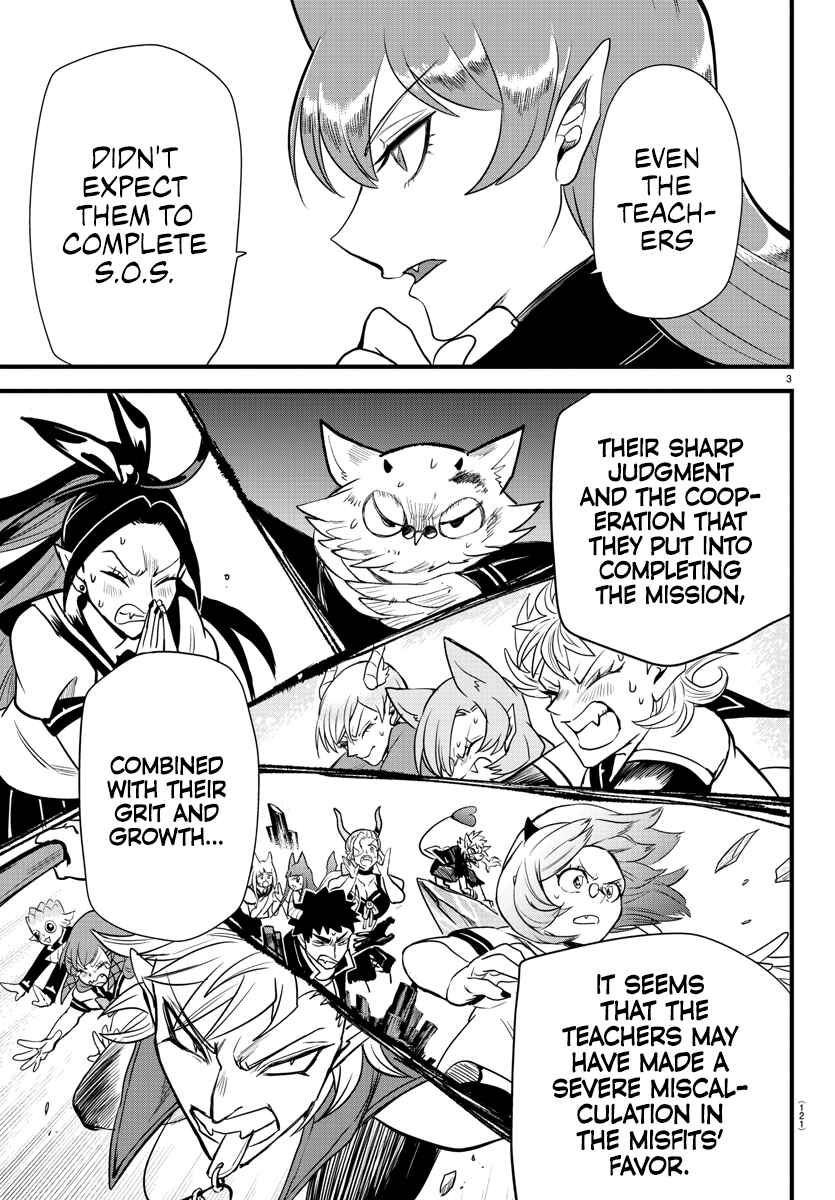 Page 4 Chapter 250 Mairimashita! Iruma-kun