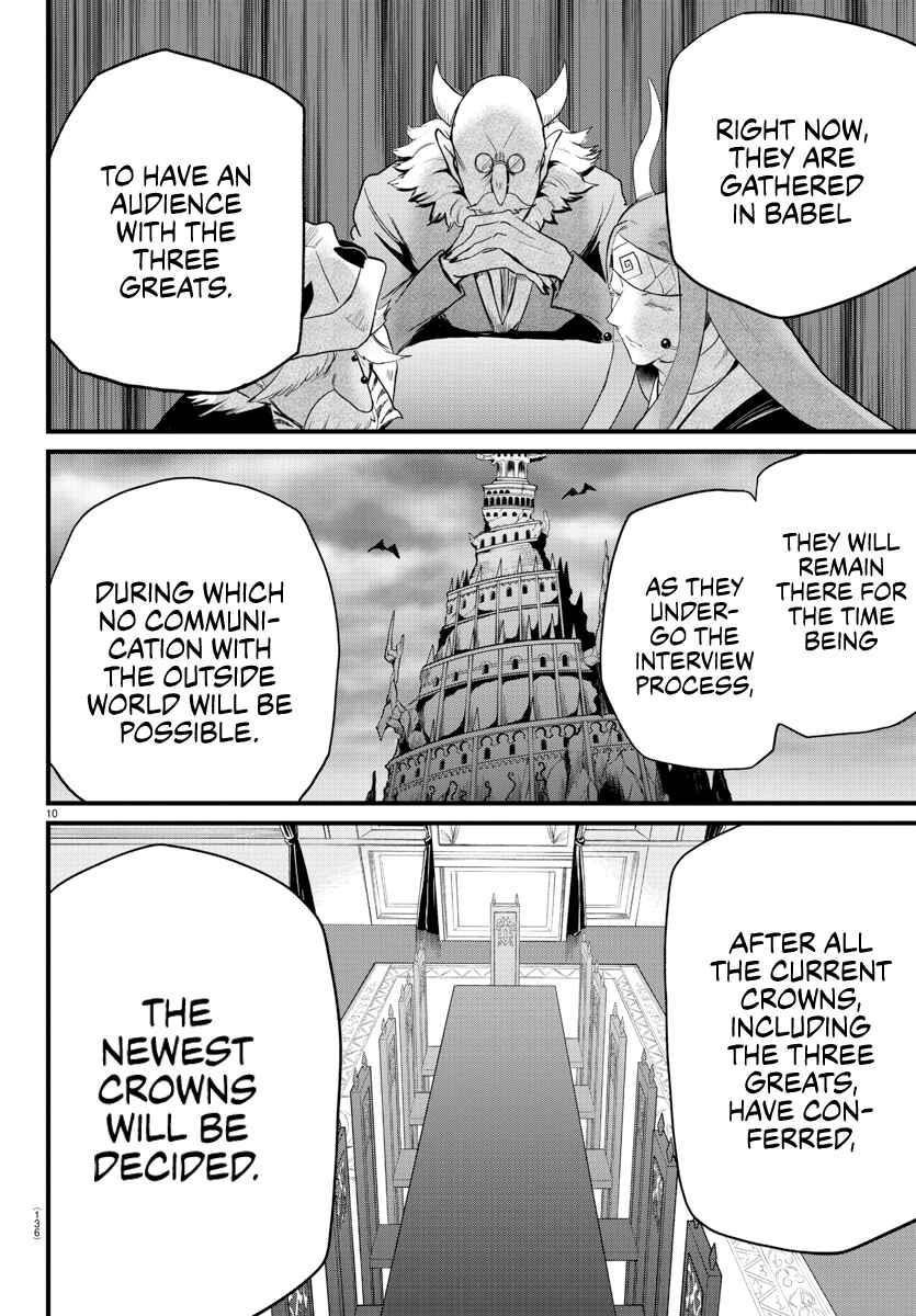 Page 11 Chapter 280 Mairimashita! Iruma-kun