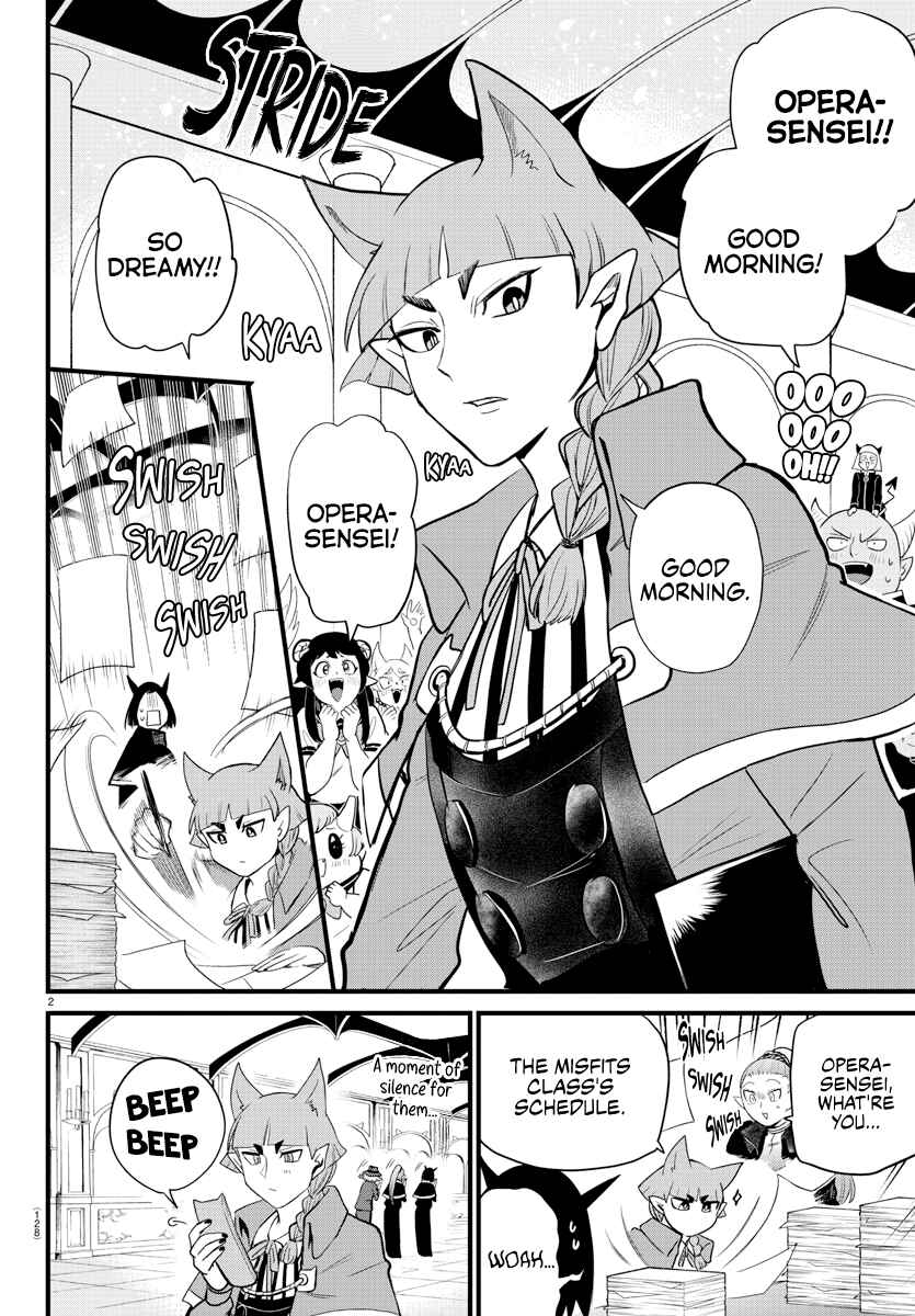 Page 3 Chapter 280 Mairimashita! Iruma-kun