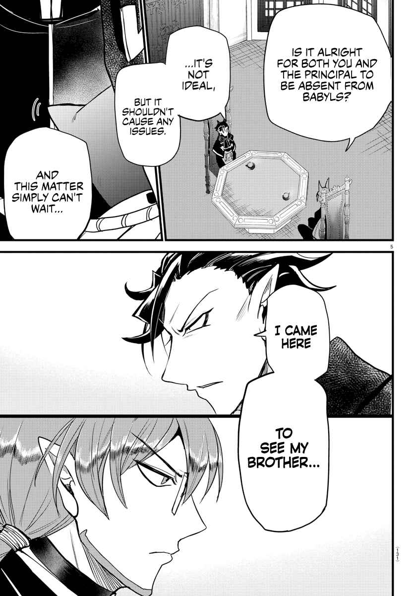 Page 6 Chapter 280 Mairimashita! Iruma-kun