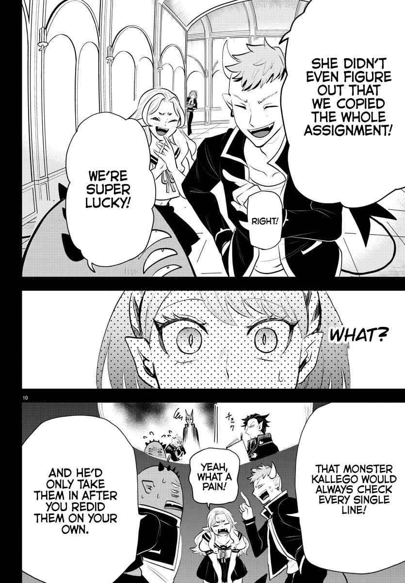 Page 10 Chapter 317 Mairimashita! Iruma-kun