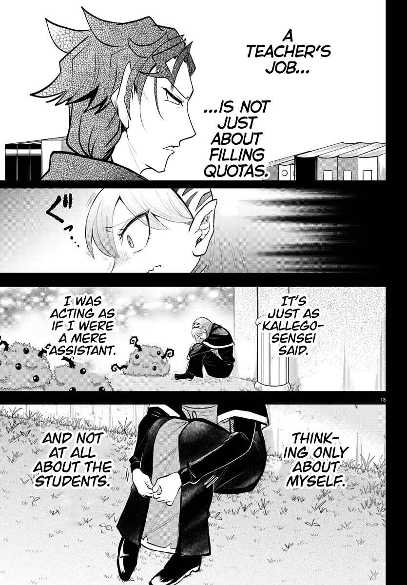 Page 13 Chapter 317 Mairimashita! Iruma-kun