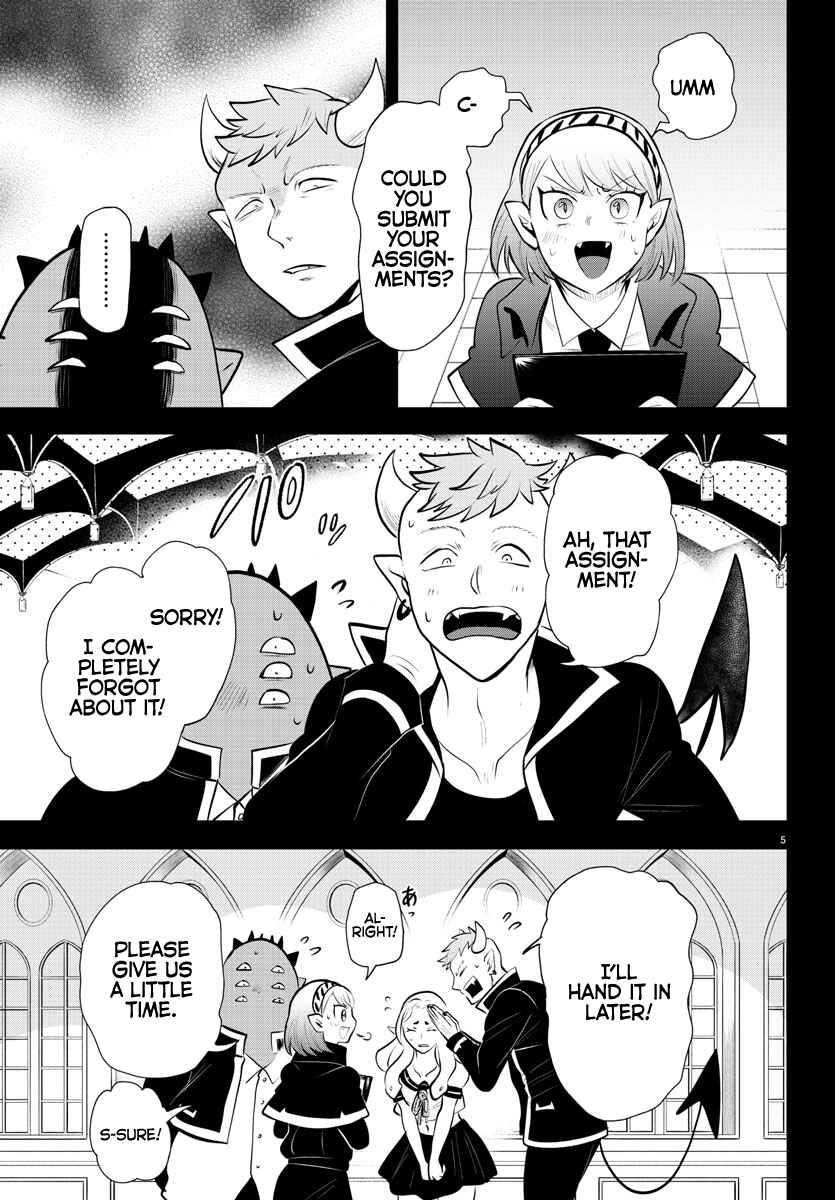 Page 5 Chapter 317 Mairimashita! Iruma-kun