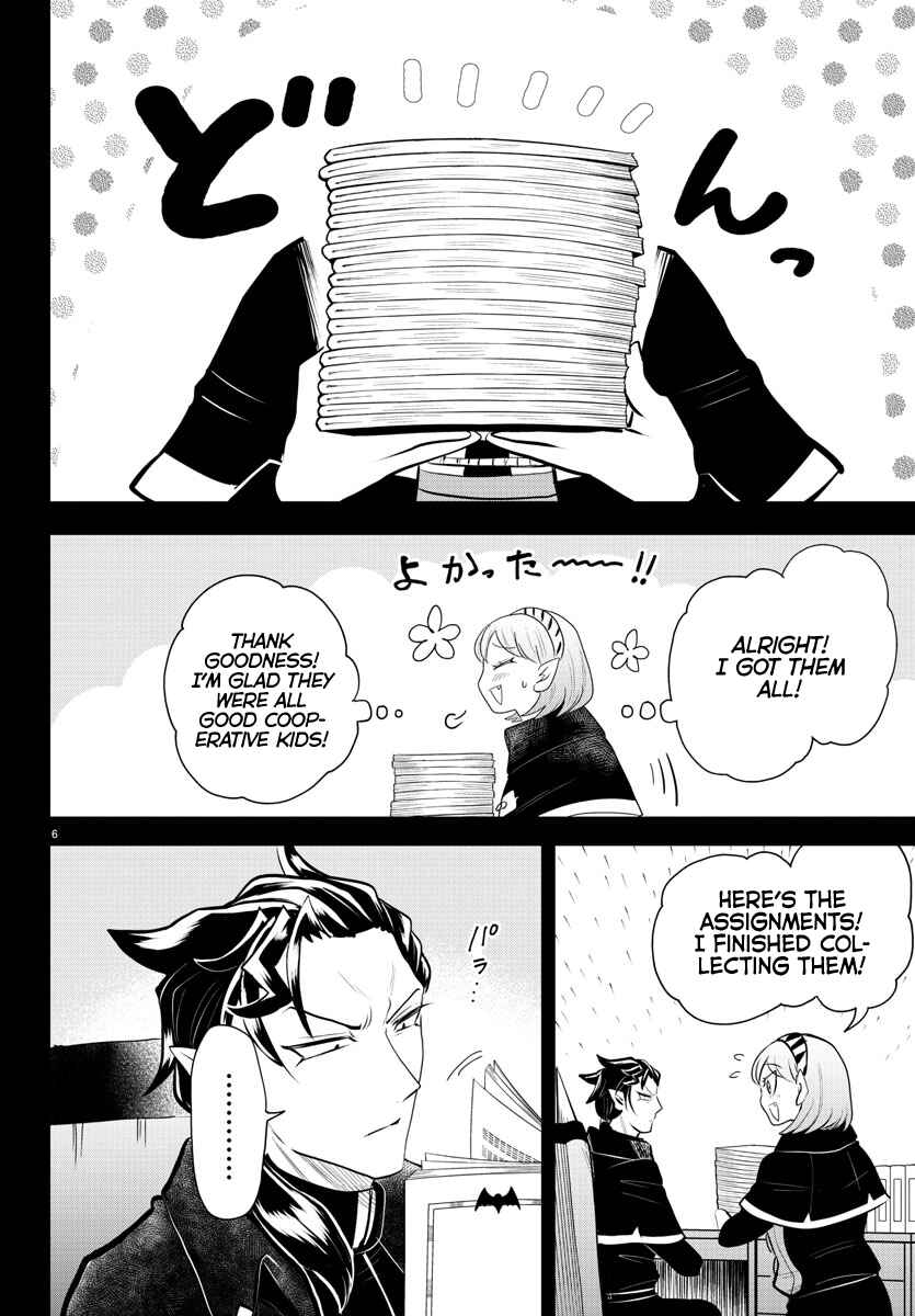 Page 6 Chapter 317 Mairimashita! Iruma-kun