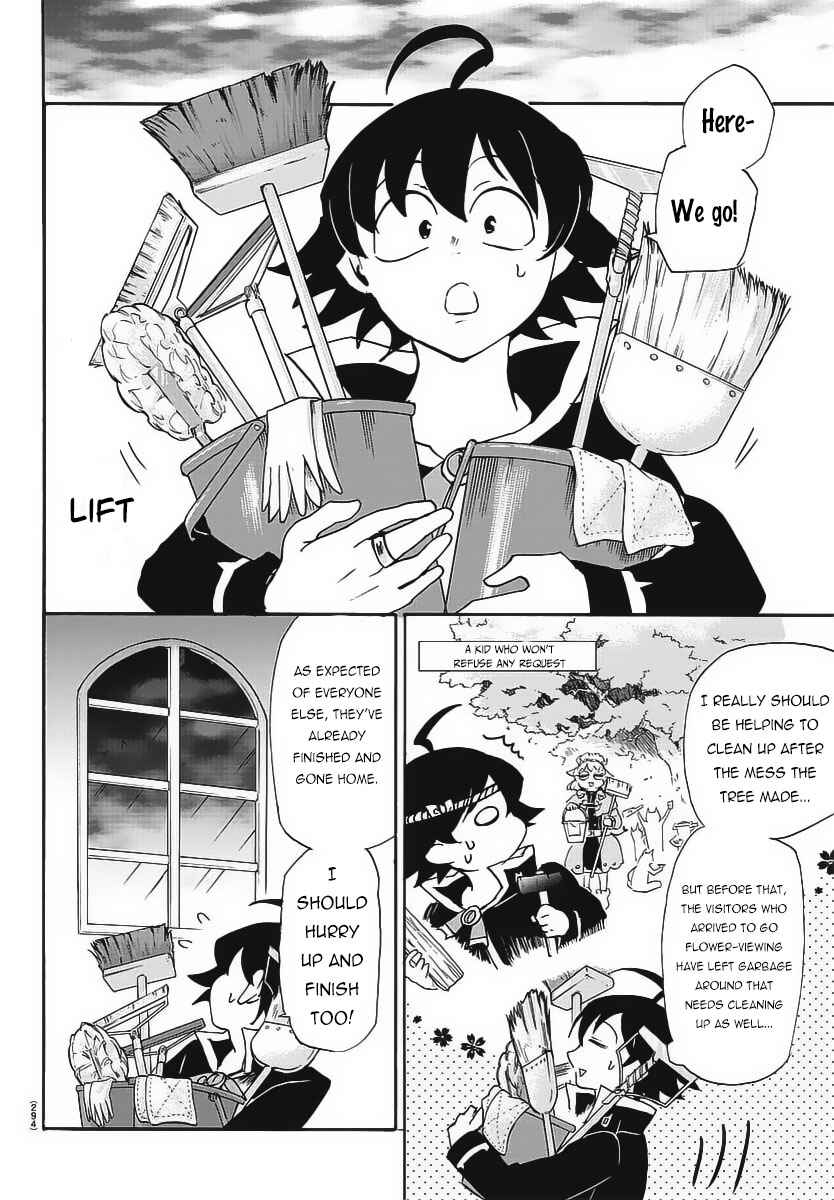 Page 15 Chapter 10 Mairimashita! Iruma-kun