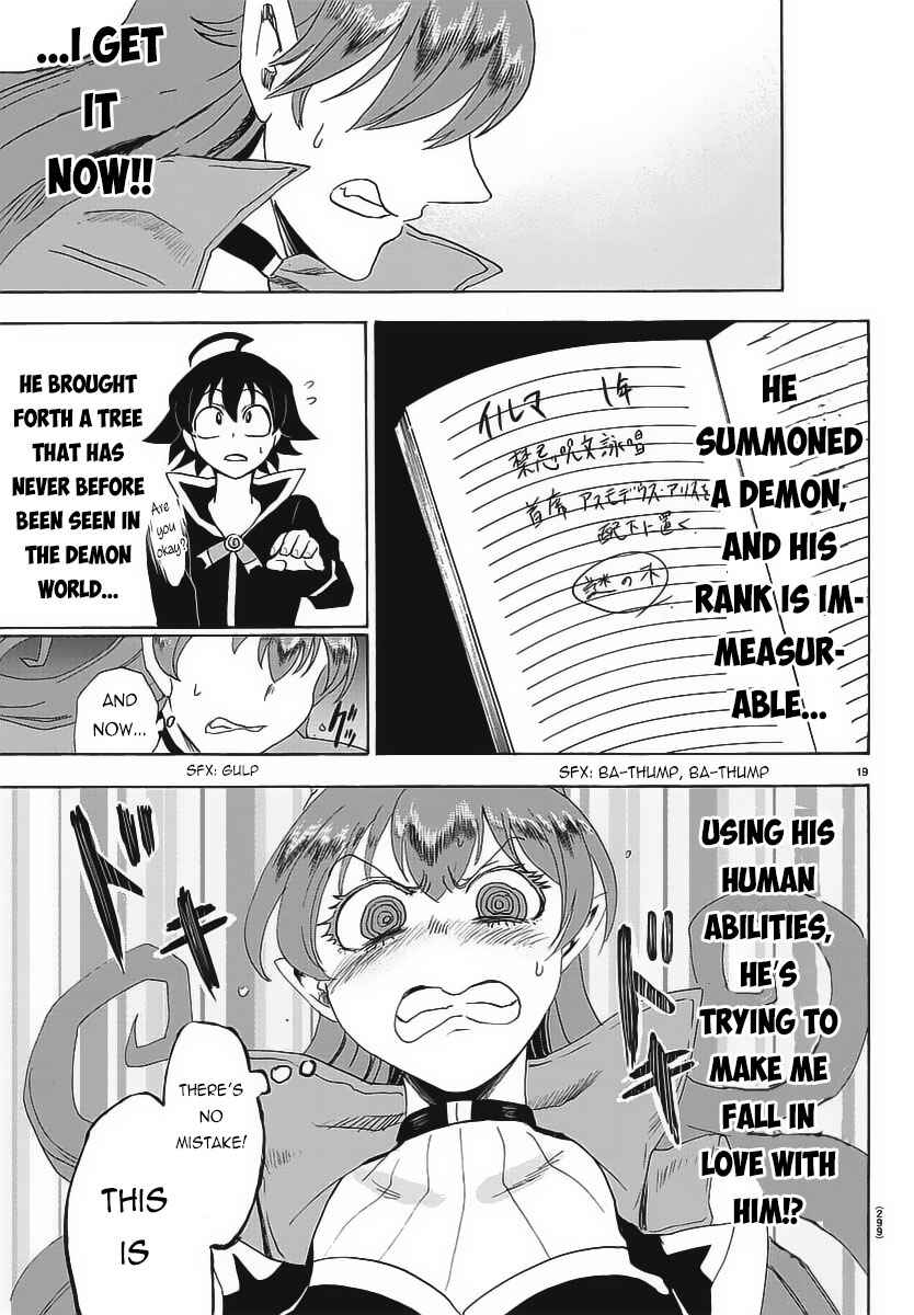 Page 19 Chapter 10 Mairimashita! Iruma-kun