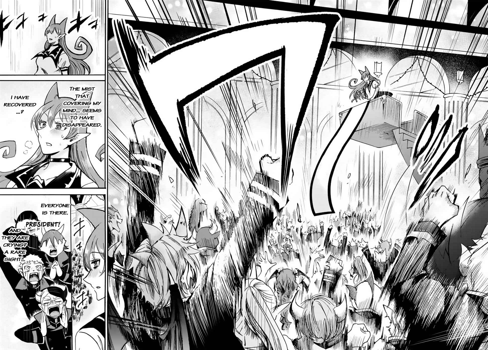 Page 16 Chapter 52 Mairimashita! Iruma-kun