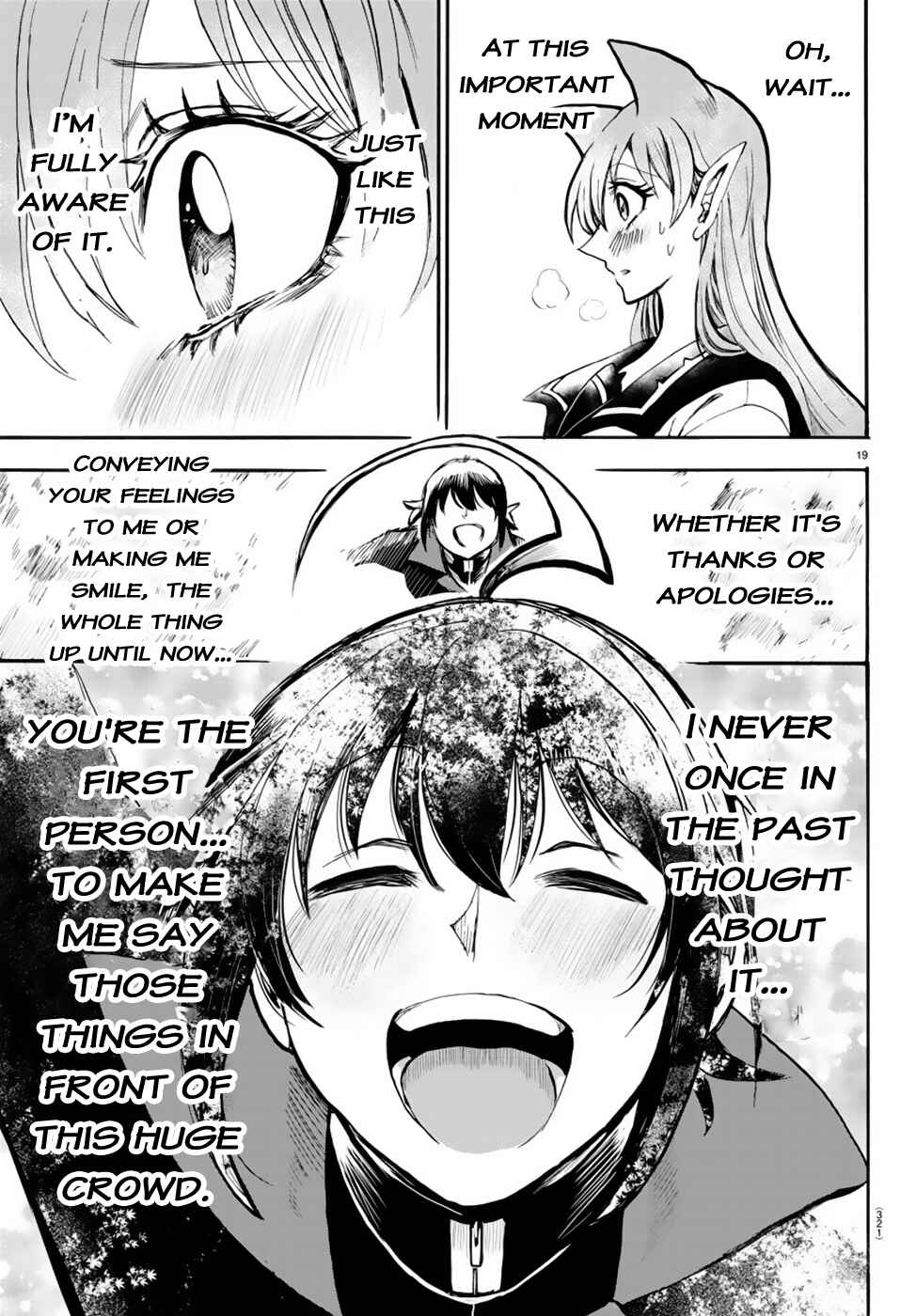 Page 18 Chapter 52 Mairimashita! Iruma-kun