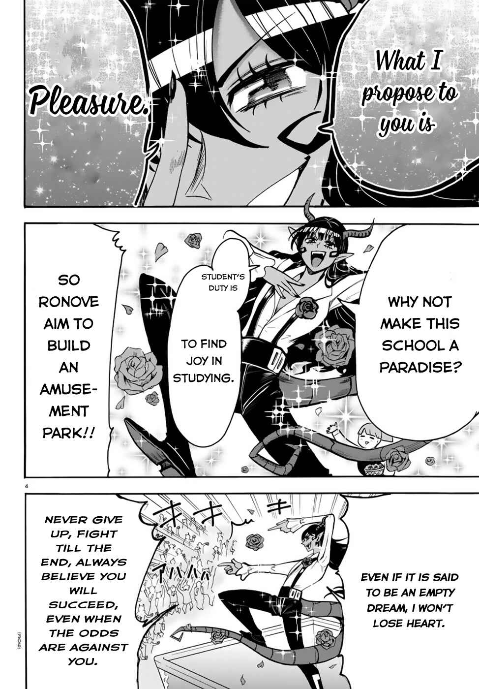 Page 5 Chapter 52 Mairimashita! Iruma-kun