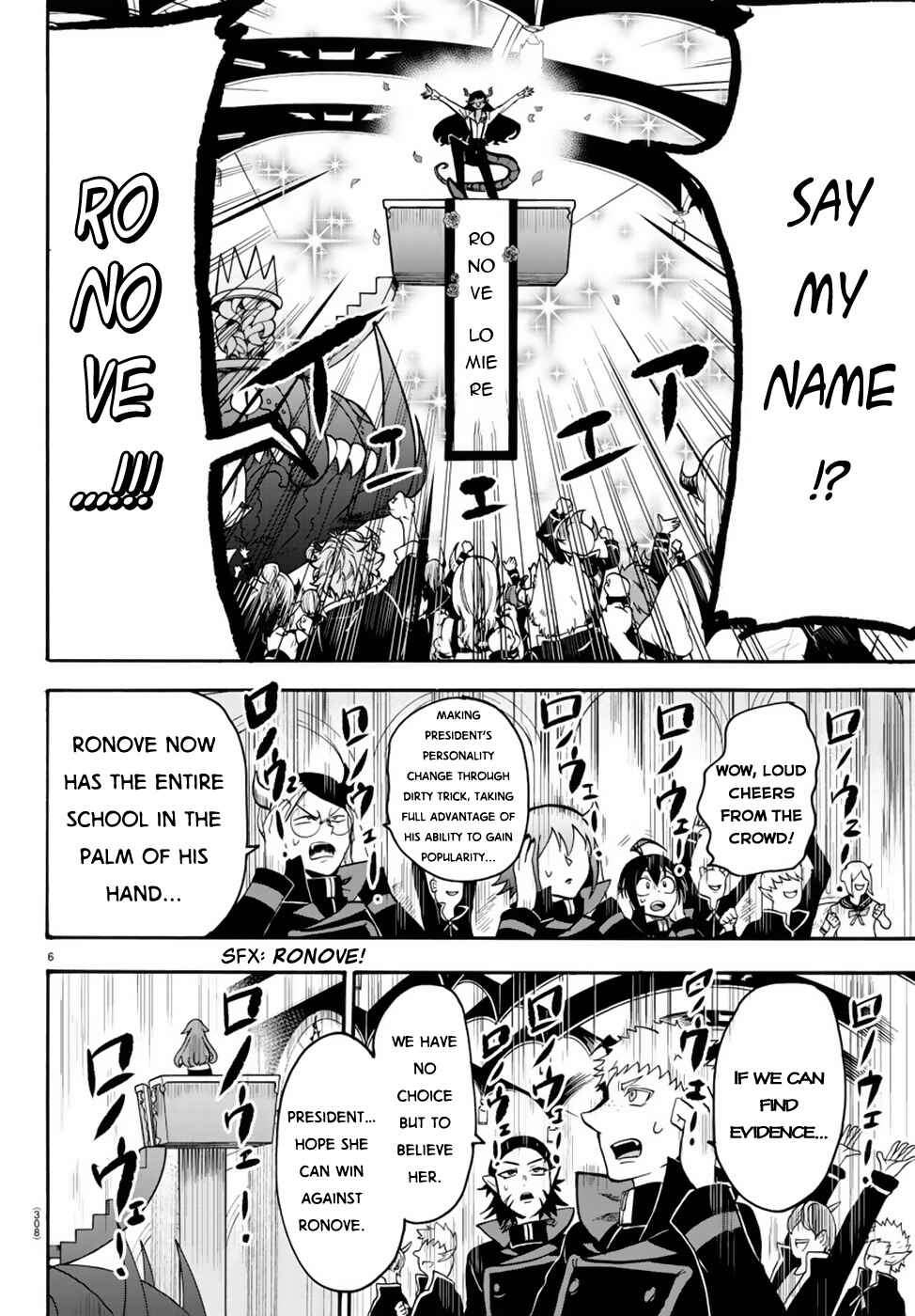 Page 7 Chapter 52 Mairimashita! Iruma-kun