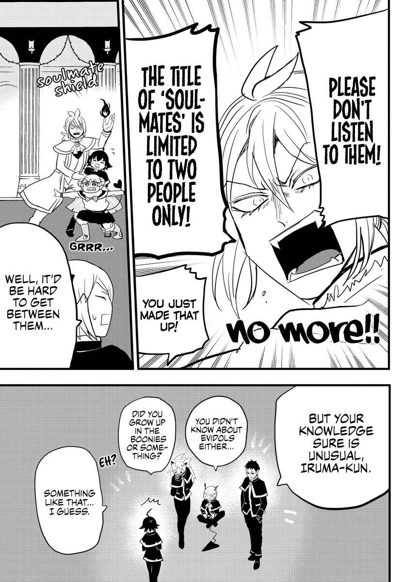 Page 15 Chapter 178 Mairimashita! Iruma-kun