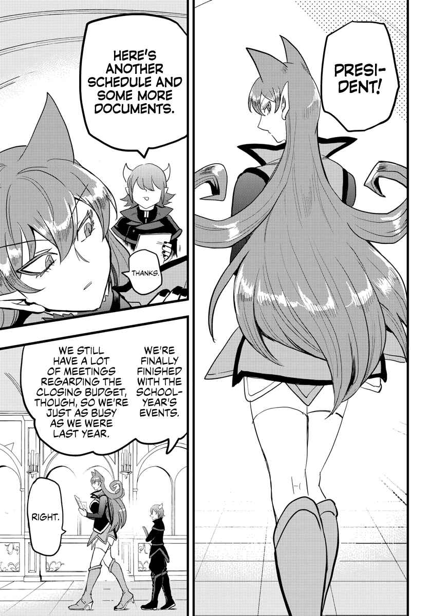 Page 17 Chapter 178 Mairimashita! Iruma-kun